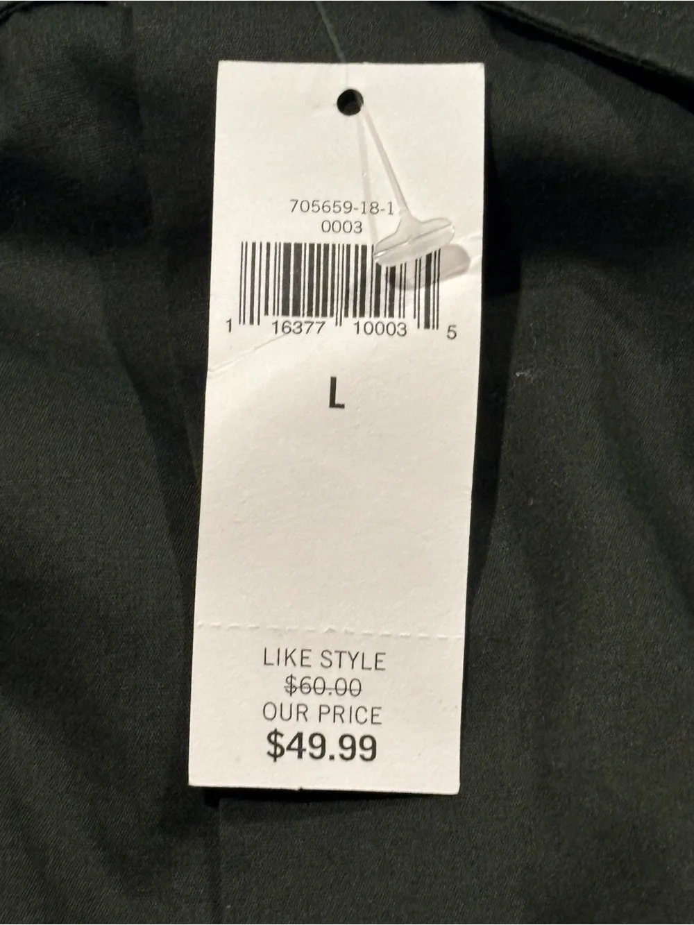 Banana Republic Men's Olive Green Button-Front Dress Shirt